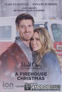 Пламя Рождества / A Firehouse Christmas