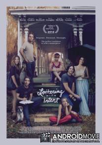 Почему сейчас?! / Loitering with Intent