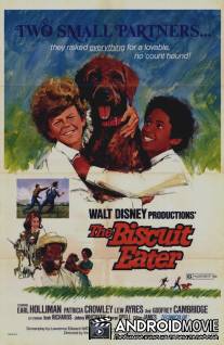 Поедатель бисквитов / Biscuit Eater, The