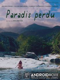 Потерянный рай / Paradis perdu