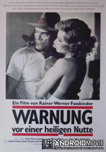 Предостережение святой блудницы / Warnung vor einer heiligen Nutte