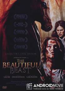 Прекрасное чудовище / La belle bete