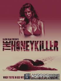 Прелестный убийца / The Honey Killer