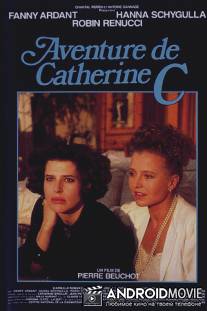 Приключение Катрин К. / Aventure de Catherine C.