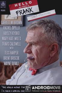 Привет, меня зовут Фрэнк / Hello, My Name Is Frank