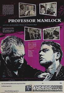 Профессор Мамлок / Professor Mamlock