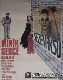 Прощальная песня любви / Minik Serce