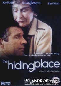 Прятки / Hiding Place, The