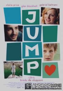 Прыжок / Jump