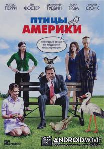Птицы Америки / Birds of America