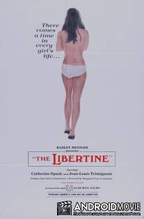 Распутница / La matriarca