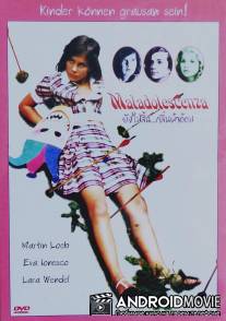 Распутное детство / Maladolescenza