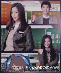 Разъярённая мать / Aenggeurimam