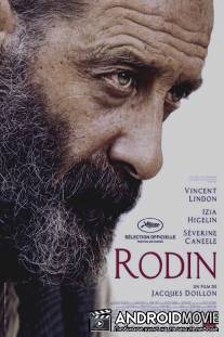 Роден / Rodin