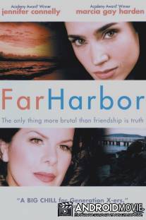 Роковая яхта / Far Harbor
