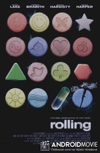 Роллинг / Rolling