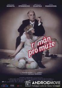 Роман для мужчин / Roman pro muze