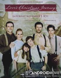 Рождественский роман / Love's Christmas Journey