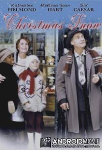 Рождественский снег / Christmas Snow