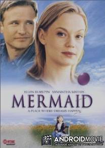 Русалочка / Mermaid