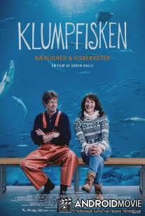 Рыба-солнце / Klumpfisken