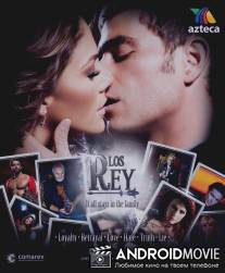 Семья Рей / Los Rey