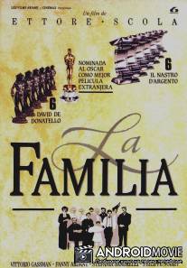 Семья / La famiglia