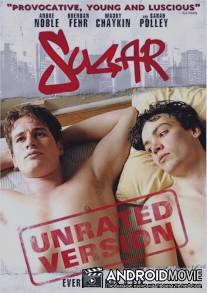 Сладкий / Sugar