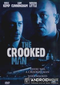 Слежка / Crooked Man, The