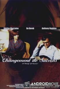 Смена сезонов / A Change of Seasons