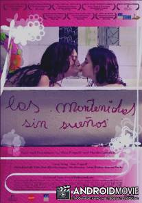 Содержанки без иллюзий / Las mantenidas sin suenos