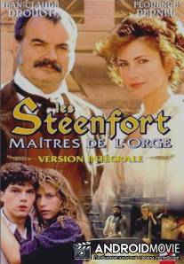 Стенфорты, хозяева ячменя / Les Steenfort, maitres de l'orge