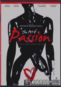 Стихия страсти / Unconditional Love