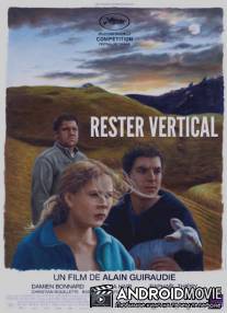 Стоять ровно / Rester vertical