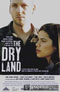 Сухая земля / Dry Land, The