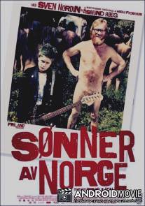Сыны Норвегии / Sonner av Norge