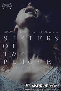 Сёстры чумы / Sisters of the Plague