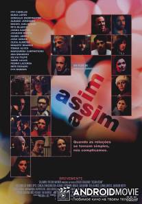 Так себе / Assim assim