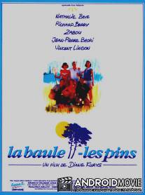 Такова жизнь / La Baule-les-Pins