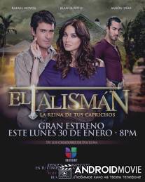 Талисман / El Talisman