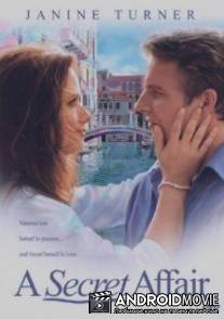 Тайное свидание / A Secret Affair