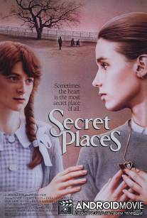 Тайные места / Secret Places