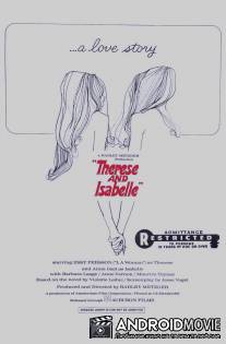 Тереза и Изабель / Therese and Isabelle