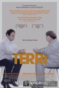 Терри / Terri