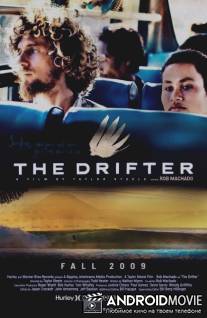 The Drifter