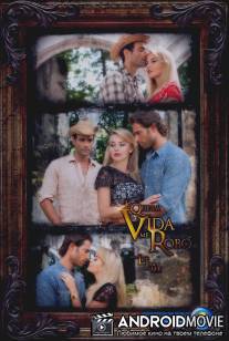 То, что жизнь у меня украла / Lo que la vida me robo