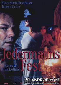Торжество Эдерманна / Jedermanns Fest