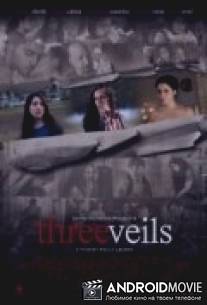 Три хиджаба / Three Veils