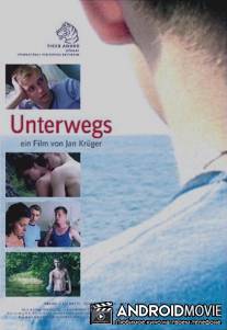 В пути / Unterwegs