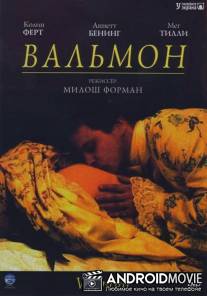 Вальмон / Valmont